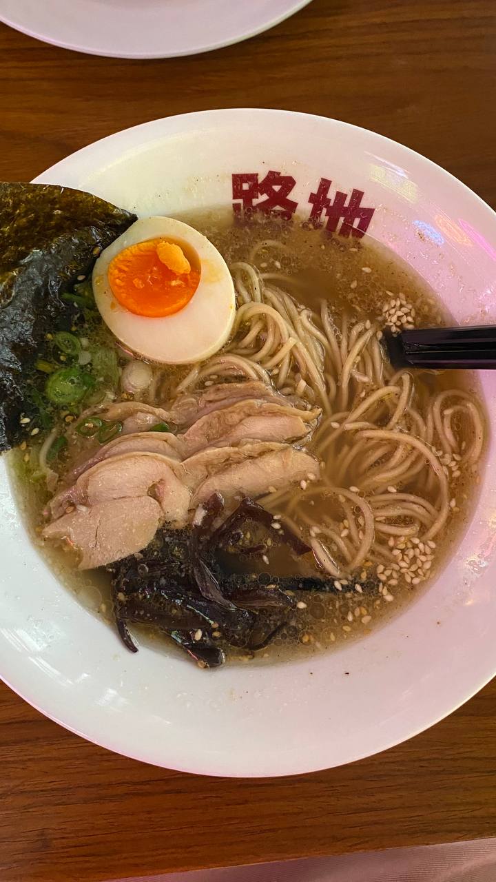 ramen