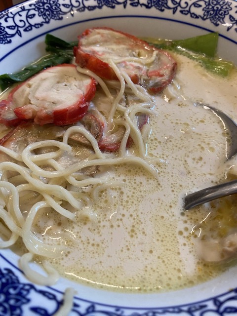 mie collagen